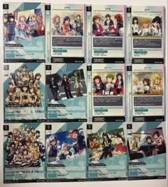 ツアーズレア コンプリート セット販売