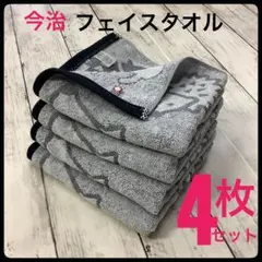 Item thumbnail for item 81b1cb85-d57e-4b67-af4e-e5e2b3baafb0