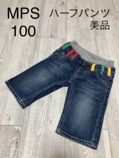 500セール●MPSエムピーエス●100/デニムハーフパンツ/かわいい/美品