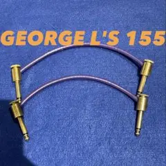 George l's Red 約21m Amazon.co.jp: George L's 225 Guage Cable with Straight Plugs