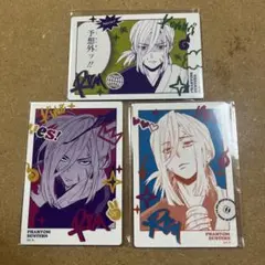 Item thumbnail for item c24eaca8-beb5-45c5-a9a8-f0b37f1c5c86