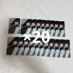 【匿名配送】ME:I 高見文寧 AYANE トレカ Hi-Five
