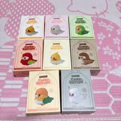 鳥 バード インコ スズメ ブロック フィギュア