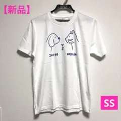 【新品】グラニフ　Tシャツ　イヌハネコハ　レディース　ホワイト