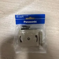 パナソニック引掛シーリング増改アダプタ2型 パック商品 WG4482PK