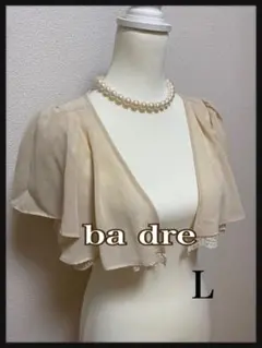 Item thumbnail for item 1931ab14-079f-4b35-a1b2-fd90b622ef38