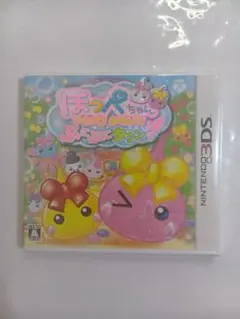 Item thumbnail for item 1f5d1997-61eb-4e1a-8910-7bfddd1f4389