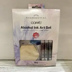 COPIC アルコールインクアートセット 02