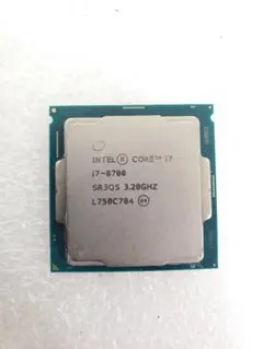 Intel Core i7-8700 CPU