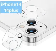 Item thumbnail for item d8276521-8d89-4cb7-9002-0374deea3353
