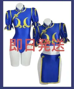 Item thumbnail for item 48aece23-1586-43c4-9dcd-ef5d9cb0e90b