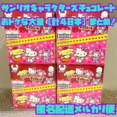 Item thumbnail for item 3119da9e-91aa-429f-9b6c-41edb57a041b