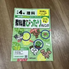 Item thumbnail for item e01c23b5-916f-44c4-87b5-d7ba6bee4a2c