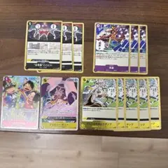 ワンピース カードセット 受け継がれる意思 セット