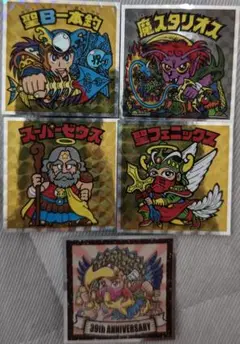 ビックリマン シール