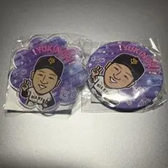読売ジャイアンツ　岸田行倫　ネオンver クリップ　缶バッジ