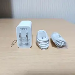 OPPO 純正 急速充電器 ACアダプター 18W オマケ
