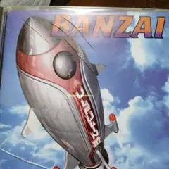 ULFULS BANZAI CD 1996年リリース