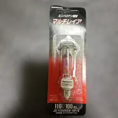 Panasonic ミニハロゲン電球 JD 110V85W-NP/E