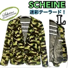 【美品】SCHEINE 迷彩柄テーラードジャケット L 奇抜 ストリート