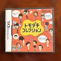 トモダチコレクション ソフト無し ケースと取扱説明書のみ