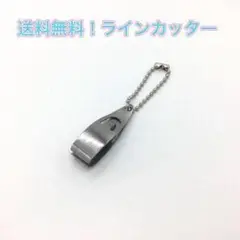 Item thumbnail for item cba13c1a-896d-4413-9ec2-43a282156eab