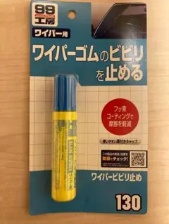 Item thumbnail for item 9e595b95-5dd4-4649-a1f3-3cbc338a16c3