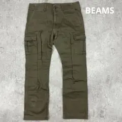 【美品】BEAMS　ビームス　カーゴパンツ　ストレッチ　L　カーキ