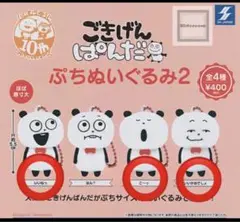 Item thumbnail for item 6c108b93-13c0-4efd-8c5b-79eee60c4305