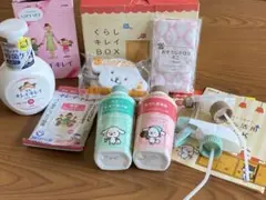【あさひ】くらしキレイボックス 20点セット Amazon.co.jp: ダスキン公式 くらしキレイBOX : ホーム＆キッチン