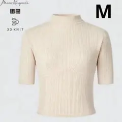 UNIQLO マメクロゴウチ　3Dメッシュセーター（5分袖）
