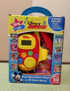 Sing with Me Disney JUNIOR