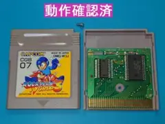 ロックマンワールド３　ROCKMAN WORLD 3　ゲームボーイソフト