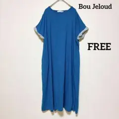 Item thumbnail for item 4c68f069-af69-476c-9b2d-8585e6505463