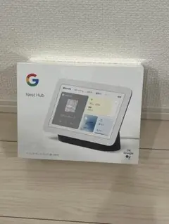 Google Nest Hub 第2世代　新品未開封