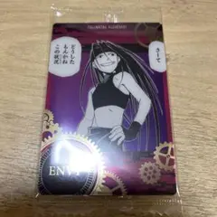 Item thumbnail for item 445650ad-b67d-448f-9128-f54e385c0dac