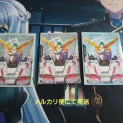 ガンダムカードゲーム　リソースパラレル　ユニコーン　3枚