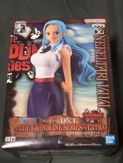 ワンピース ネフェルタリ・ビビ フィギュア