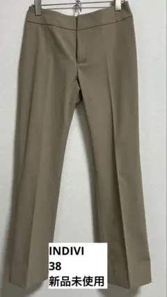 INDIVI ベージュ スリムフィットパンツ 38