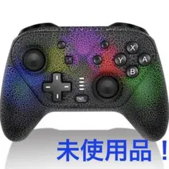 ZMBESUP Switch コントローラー