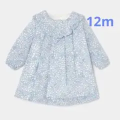 ☆jacadi☆ MANON ワンピース 12m