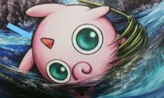 プリン