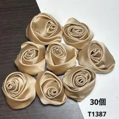 お花モチーフ　30個