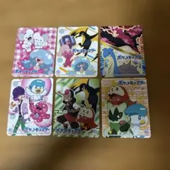 新品未使用 ポケットモンスター シール 6枚セット 混ぜごはん カレー キラキラ