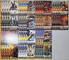 帝国の暴竜（ドラゴニック・オーバーロード） ノーマル版のみ　4コン　旧VG