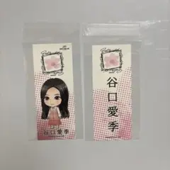 Item thumbnail for item 0751d90c-9153-4858-b3a2-6602fadb8852
