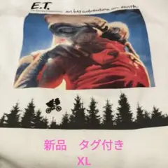 E.T. 　Tシャツサイズ XL ホワイト 新品　未使用　タグ付き