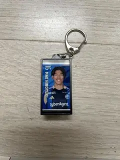 町田ゼルビア　光るキーホルダー　前　選手