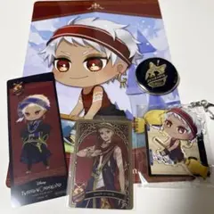 ツイステ まとめ売り カリム アルアジーム ツイステッドワンダーランド
