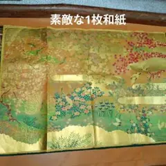 Item thumbnail for item 3264ed50-4825-4427-b7f2-40392576ed63